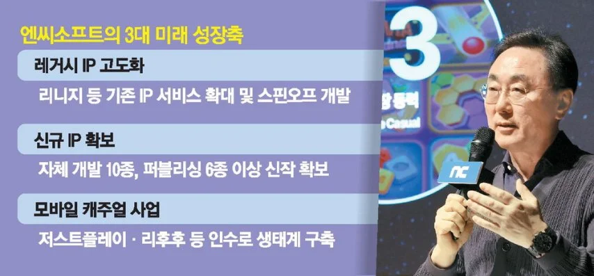 梅里诺侥幸,脚踝危机解,幸运逃生记,彩客网旧版比分,体育赛事数据,赛事比分信息,体育赛事平台,赛事中心