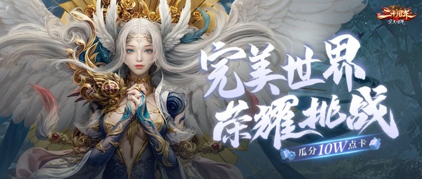 年春节博物,馆接待游客,万人次,彩客网旧版比分,体育赛事数据,赛事比分信息,体育赛事平台,赛事中心