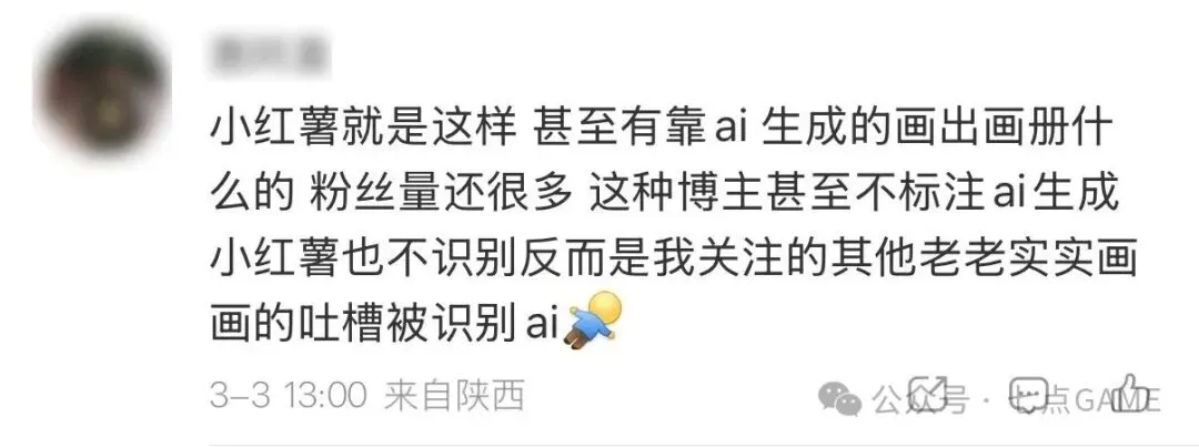 瓜迪奥拉期,待球队勿被,过往战绩阴,彩客网旧版比分,体育赛事数据,赛事比分信息,体育赛事平台,赛事中心