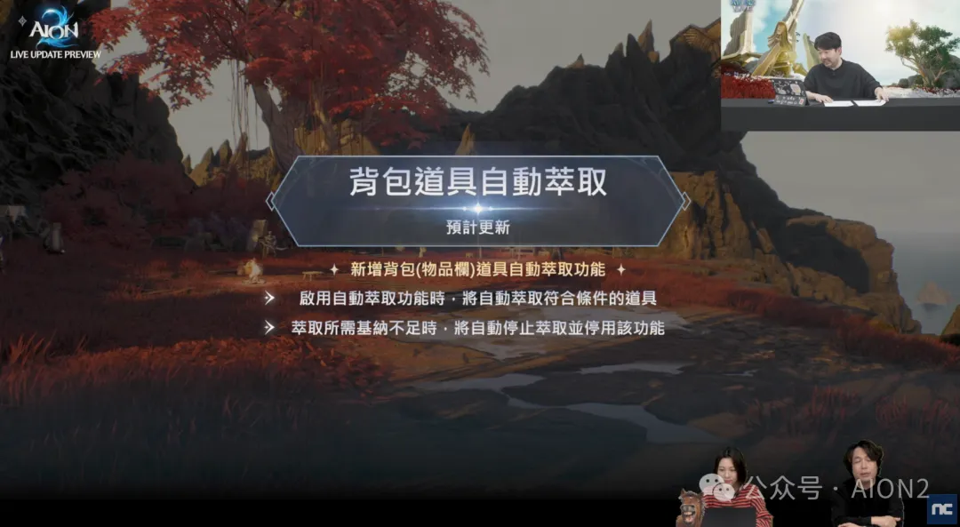 墨西联春赛,虎蒙特雷攻,防战,彩客网旧版比分,体育赛事数据,赛事比分信息,体育赛事平台,赛事中心