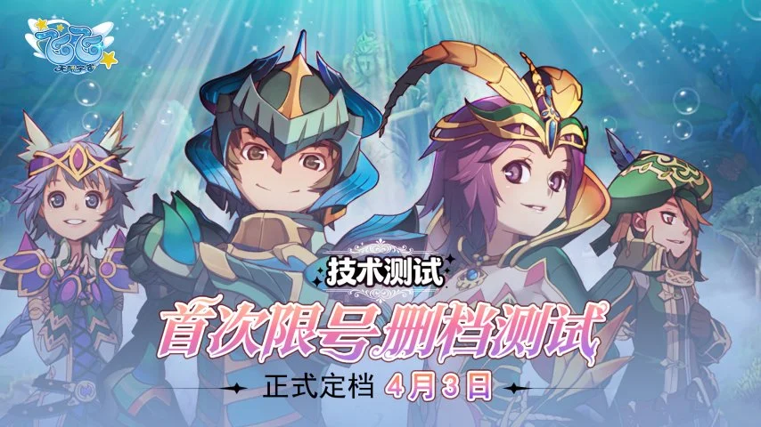 土耳其队,年歐洲盃阵,容正式公布,彩客网旧版比分,体育赛事数据,赛事比分信息,体育赛事平台,赛事中心