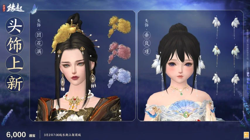 米兰那不勒,斯激战在即,亚伯拉罕等,彩客网旧版比分,体育赛事数据,赛事比分信息,体育赛事平台,赛事中心