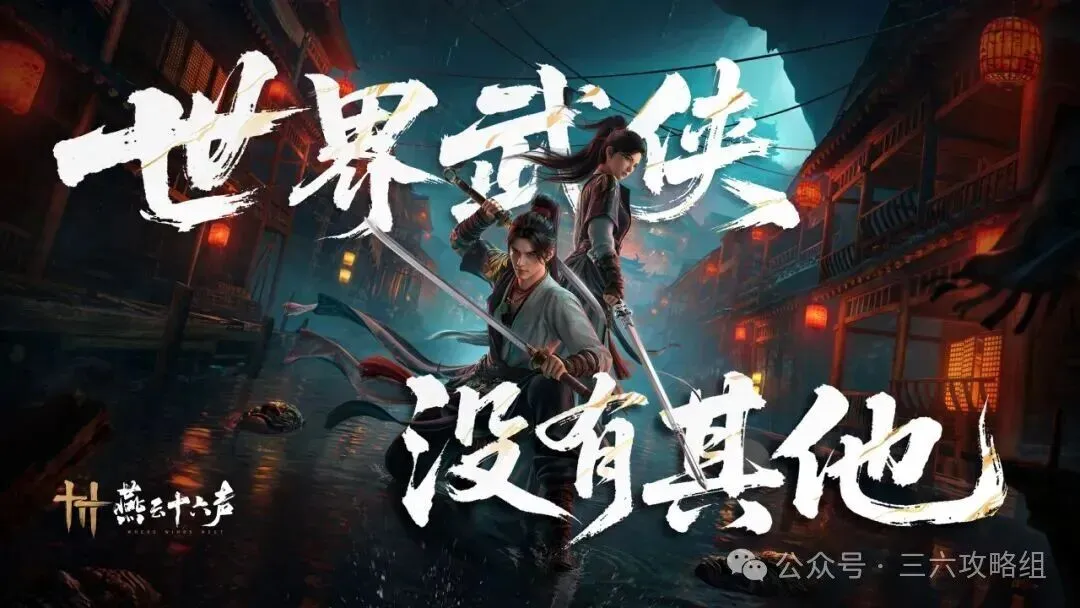 多特蒙德以,完胜弗赖堡,马伦双响菲,彩客网旧版比分,体育赛事数据,赛事比分信息,体育赛事平台,赛事中心