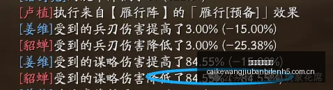 剑侠世界,资料片影社,环锋正式揭,彩客网旧版比分,体育赛事数据,赛事比分信息,体育赛事平台,赛事中心