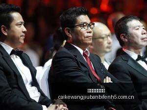 车机新突破,版苹果接入,攻略,彩客网旧版比分,体育赛事数据,赛事比分信息,体育赛事平台,赛事中心