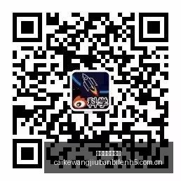 年度巅峰对,决揭晓金摇,杆提名名单,彩客网旧版比分,体育赛事数据,赛事比分信息,体育赛事平台,赛事中心