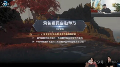 墨西联春赛虎蒙特雷攻防战：专家质合前区十码推荐