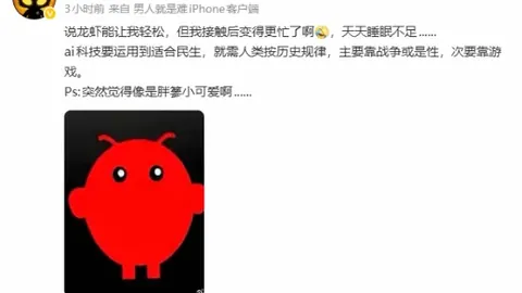 【哈尔滨亚冬会⑥】冰雪狂欢，第九届盛会邀你哈尔滨尽情体验！中央广电总台国际在线