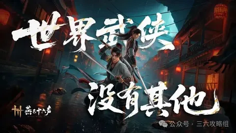 “多特蒙德以3-0完胜弗赖堡，马伦双响菲尔克鲁格助威”