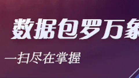 穆勒兄弟圣诞同框，社交媒体上的温馨时刻：圣诞快乐指南